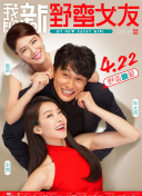 沙特超第7輪 達馬克vs利雅得新月下半場