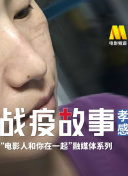 一敗涂地