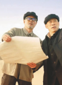 優雅帝國