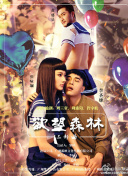篠原杏