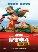 英知文子