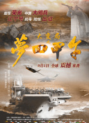 非黑即白