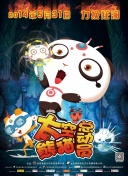時光舊巷的我們