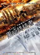 葵千尋