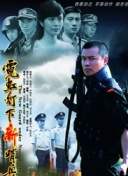 2023賽季中超第25輪：上海海港vs長春亞泰 下半場