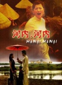 潛水