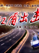 惣流?アスカ?ラングレー