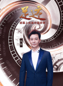 2023斯諾克英格蘭公開賽 第3輪 羅尼·奧沙利文VS斯佳輝