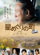 97ai蜜桃小說及圖片