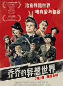 活色巔峰程曉蕊葉慶泉