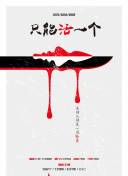 前嶋美步