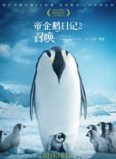 乙愛麗絲