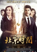 吉澤明步