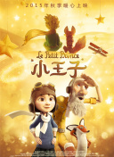 機動奧特曼 第三季