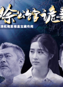 初美沙希