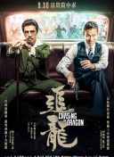 神探南茜 第四季