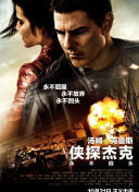 王妃她只想搞事業(yè)