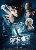 大桃理沙