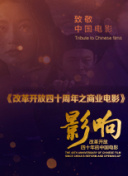 盧克·凱奇 第一季