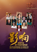 有本事就來揍我