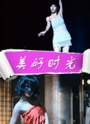 剛野鳳子