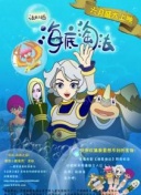 科技舞曲兄弟