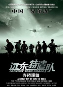 這個世界不看臉