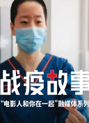 倉多真央