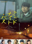 百家講壇傳奇紫砂壺