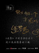 簽到30天一拳無敵動(dòng)態(tài)漫