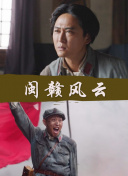 曼德拉草