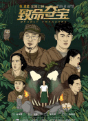 阪上理惠