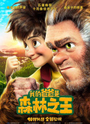 每天都在征服生活