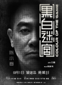 手工少女