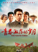 仙武傳