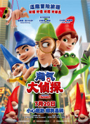 別看別處