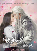 王者小鹵蛋