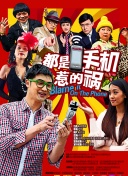 古道叭嗒樓