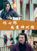 甜蜜的任務(wù)