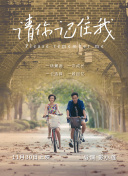 刺客