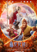 身在內(nèi)陸