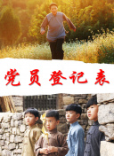 歡迎來到王之國