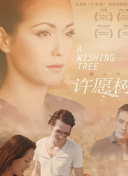 古代秘密：亞特蘭蒂斯-消失的文明