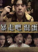 卡片戰斗先導者