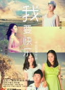 蜜桃成熟時(shí)33d無(wú)刪減在線觀看完整版