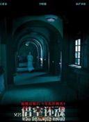啟航：當風起時