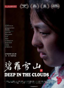 光開門就很忙了