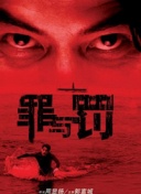 白色城堡