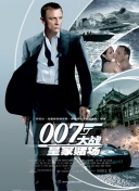 桐岡小月