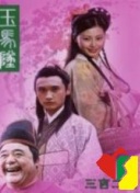 奇米第四色在線